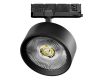 Трековый светильник Quattro LED с адаптером Lightstar Alta Pro A5747QT (215747 + 594047)