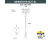 Садово-парковый светильник Fumagalli NEBO OFIR/RUT 3L E26.202.R30.AXE27