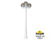 Парковый светильник Fumagalli Globe 250 G25.157.S30.WZF1R