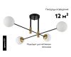 Потолочная люстра Crystal Lux Fidel FIDEL PL4 BLACK