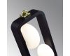 Ландшафтный светильник Odeon Light Nature Luma 5434/3FB