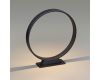 Напольная лампа Odeon Light Uvo 6615/6FL