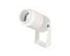 Прожектор Arlight ALT-RAY-ZOOM-R52-8W Warm3000 (WH, 10-40 deg, 230V) 042676