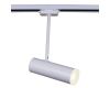Трековый однофазный светильник Reluce 06225-9.3-001RN MR16 WT