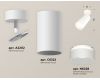 Спот Ambrella Light Techno Spot XM6322014 (A2202, C6322, N6228)