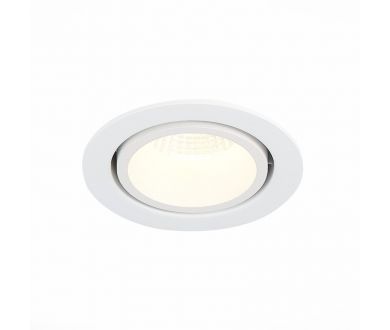Встраиваемый светильник ST Luce ST705 ST705.538.10