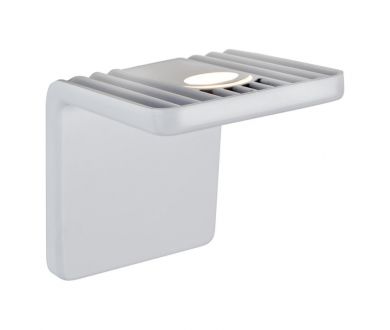 Настенный светодиодный светильник iLedex Scoop ZD8006-10W WH