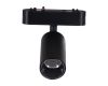 Трековый магнитный светильник (CCT+SMART) Reluce 13005-9.3-001UR magnetic LED12W BK CCT+SMART