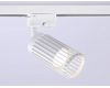 Трековый однофазный светильник Ambrella Light Track System GL5157
