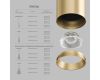 Линза Denkirs Shine Optics DK5700-D55-A36