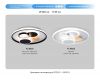 Потолочная люстра Ambrella Light Comfort LineTech FL4803
