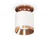 Накладной светильник Ambrella Light Techno XS7401141 (N7930, C7401, N7035)