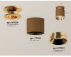 Потолочный светильник Ambrella Light Techno Spot XS7404121 (N7929, C7404, N7034)
