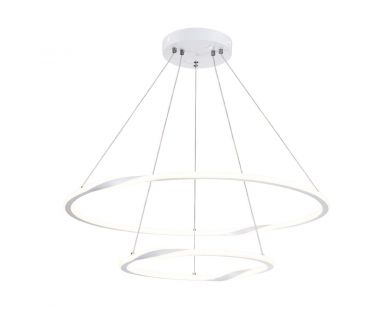 Подвесная люстра Arte Lamp Veritate A2211SP-2WH
