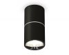 Накладной светильник Ambrella Light Techno XS6302081 (C6302, A2060, N6112)