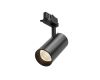 Трековый трехфазный светильник Maytoni Focus Led TR197-3-20WCCT-M-B
