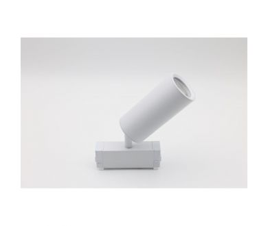 Трековый магнитный светильник Aployt Magnetic track 220 APL.0209.11.01