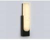 Настенный светильник Ambrella Light High Light Ceramo Modern LH53695
