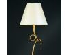 Торшер Mantra Paola Painted Gold 3543
