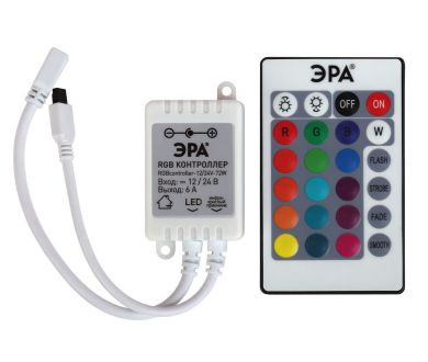 Контроллер Эра RGBcontroller-12/24V-72W/144W для светодиодной ленты Б0043442