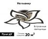 Потолочная люстра Ambrella Light Acrylica FA4472