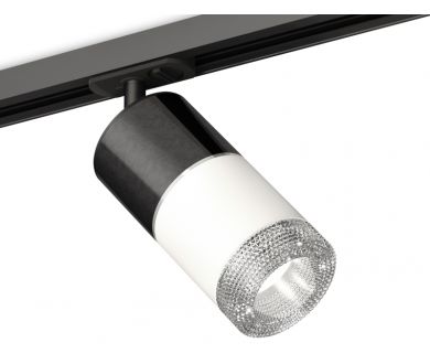 Купить Комплект трекового светильника Ambrella Light Track System XT7401051 (A2537, C7403, A2070, C7401, N7191) Комплект трекового светильника Ambrella Light Track System XT7401051 (A2537, C7403, A2070, C7401, N7191)