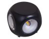 Архитектурный светильник Reluce 86828-9.2-004TLFA LED4*3W BK