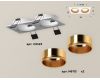 Встраиваемый светильник Ambrella Light Techno XC6525004 (C6525, N6113)