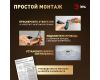 Потолочный светильник Эра Модерн Ring CLL-1-59W 3K-6,5K RC WH