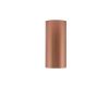 Накладной светильник Nowodvorski Mono S Satine Copper 10781