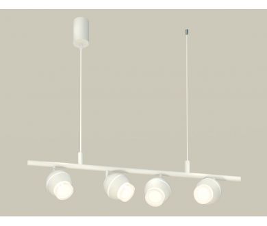 Подвесной светильник Ambrella Light Traditional DIY (С9001, С1101, N7160) XB9001550