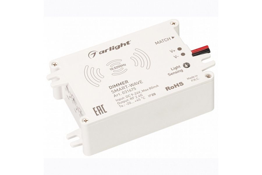 Диммер Arlight Smart 031675