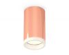 Потолочный светильник Ambrella Light Techno Spot XS6326020 (C6326, N6245)