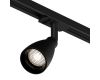 Трековый однофазный светильник Denkirs Bell DK6050-BK