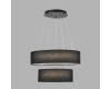 Подвесная люстра Lumion Ledio Sava 8373/55L