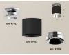 Накладной светильник Ambrella Light Techno XS7402082 (N7927, C7402, N7032)
