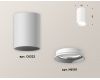 Накладной светильник Ambrella Light Techno XS6322001 (C6322, N6101)