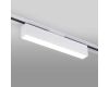 Трековый светодиодный светильник Elektrostandard X-Line белый матовый 10W 4200K LTB53 4690389161537