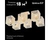 Потолочная люстра Reluce 01335-0.3-06 WH+CR