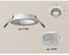 Встраиваемый светильник Ambrella Light Techno XC7621020 (C7621, N7191)