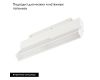 Трековый магнитный светильник Arlight MAG-ORIENT-FLAT-FOLD-S230-12W Warm3000 (WH, 80 deg, 48V DALI) 035858(1)