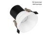 Встраиваемый светильник Arlight MS-Volcano-Built-R95-15W Day4000 033665