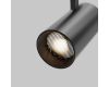 Трековый трехфазный светильник Maytoni Focus Led TR197-3-20WCCT-M-B