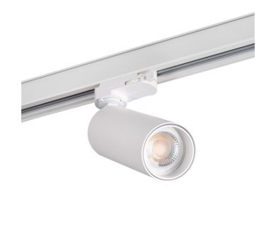 Трековый светильник Kanlux ATL2 GU10-W 33138