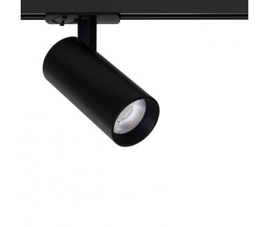 Трековый светильник Arte Lamp Bene A1936PL-1BK