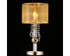 Настольная лампа Illumico IL6219-1T-27 GD
