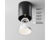 Накладной светильник Maytoni Alfa LED C064CL-12W4K-RD-B
