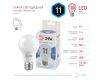 Лампа светодиодная Эра E27 11W 4000K LED A60-11W-840-E27 Б0029821
