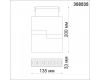 Трековый светильник Novotech Kit 358535