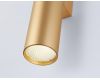Настенный светильник Ambrella Light Comfort FL74509